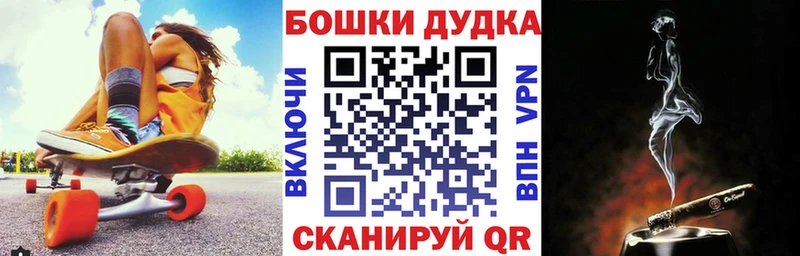  COCAIN Мариинский Посад