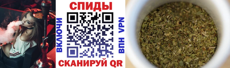 Бутират BDO  KRAKEN рабочий сайт  Мариинский Посад 