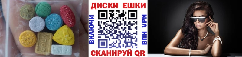 Экстази 99% гидра маркетплейс Мариинский Посад