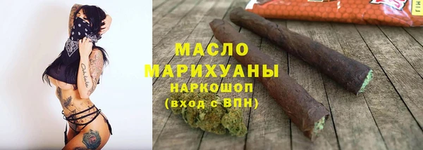 меф VHQ Наволоки