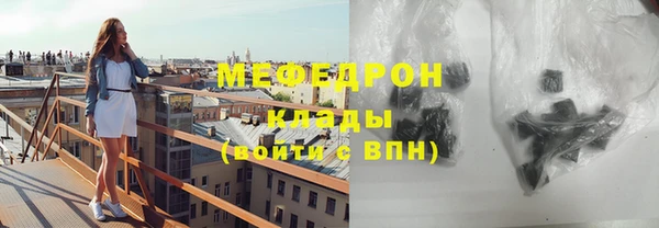 гашишное масло Армянск