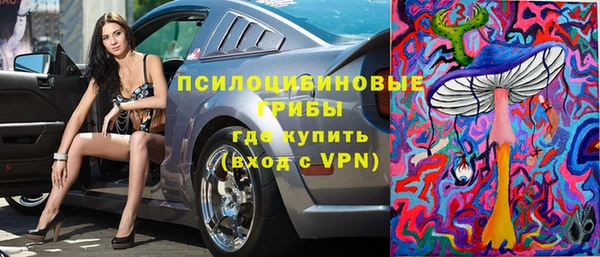 кокаин колумбия Аркадак