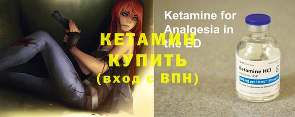 таблы Балабаново