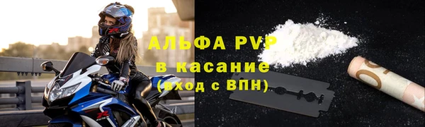 гидропоника Баксан