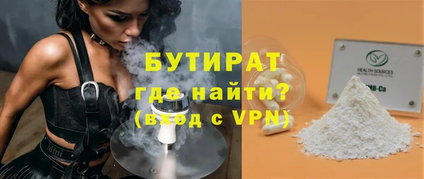 гидропоника Баксан
