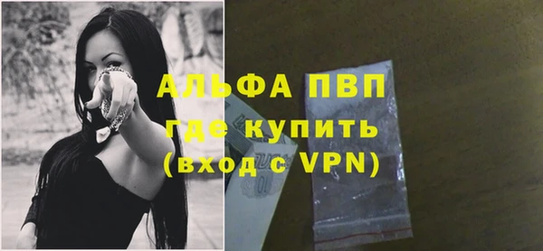 марки lsd Надым