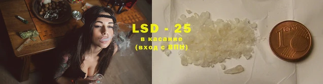 гидропоника Баксан