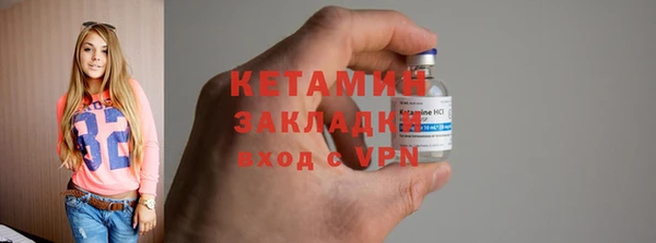 гидропоника Баксан