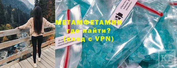 гидропоника Баксан
