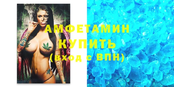 гидропоника Баксан