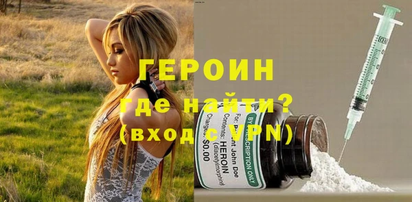 кокаин колумбия Аркадак