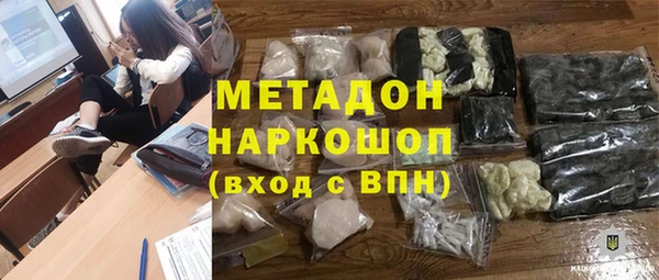 кокаин колумбия Аркадак