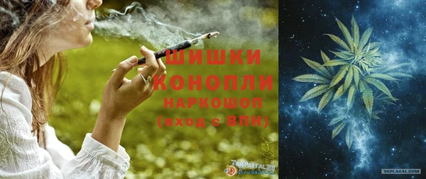 таблы Балабаново