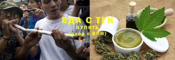 таблы Балабаново