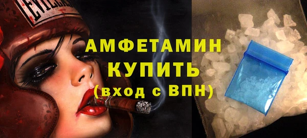 гидропоника Баксан