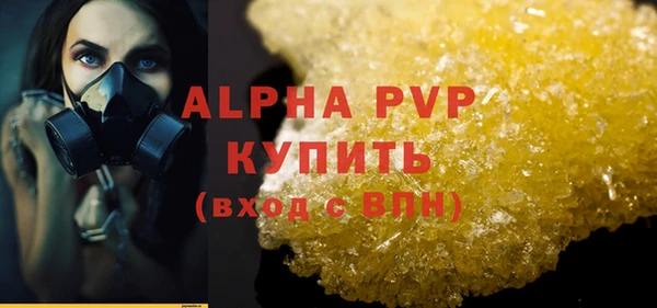 гидропоника Баксан