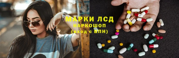 кокаин колумбия Аркадак