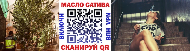 ТГК Wax  OMG ссылки  Мариинский Посад 