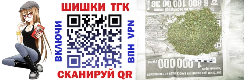 Конопля VHQ  ОМГ ОМГ сайт  Мариинский Посад 